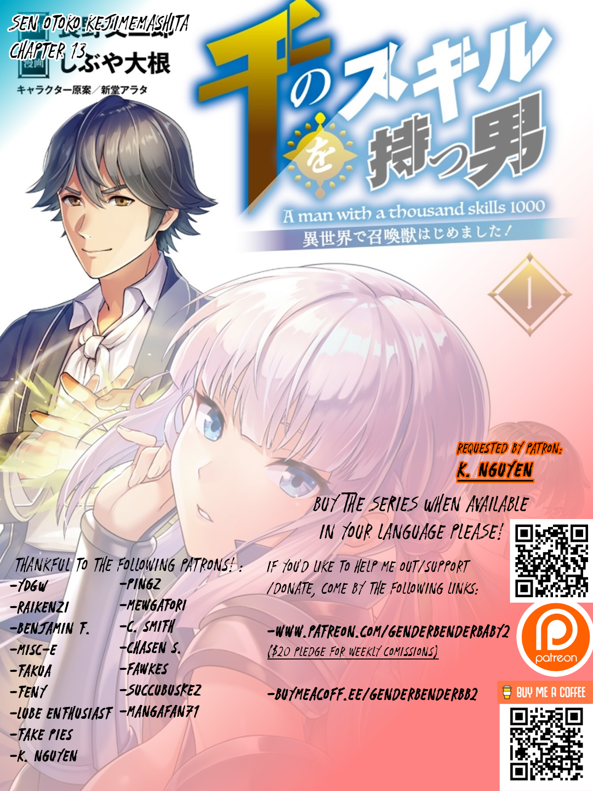 Sen no Sukiru o Motsu Otoko Chapter 13 1